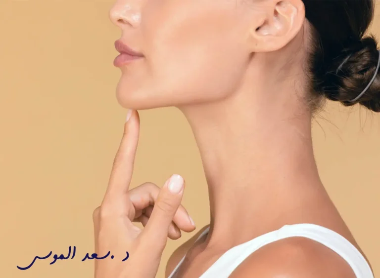 شفط اللغلوغ في الرياض