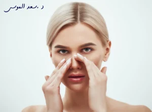تجميل الانف اللحمي العريض