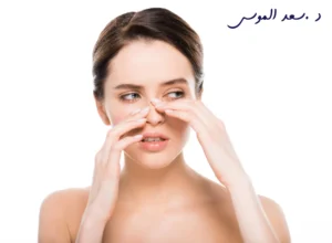 ضيق التنفس بعد عملية تجميل الانف