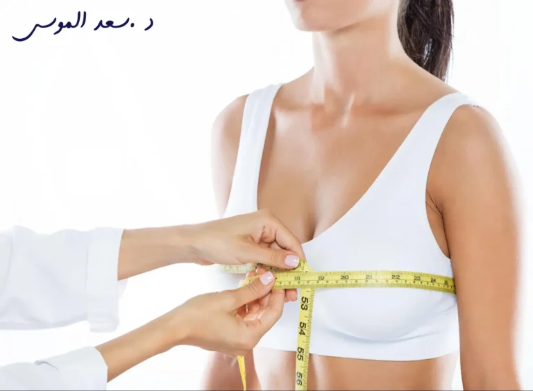 تجميل الثدي