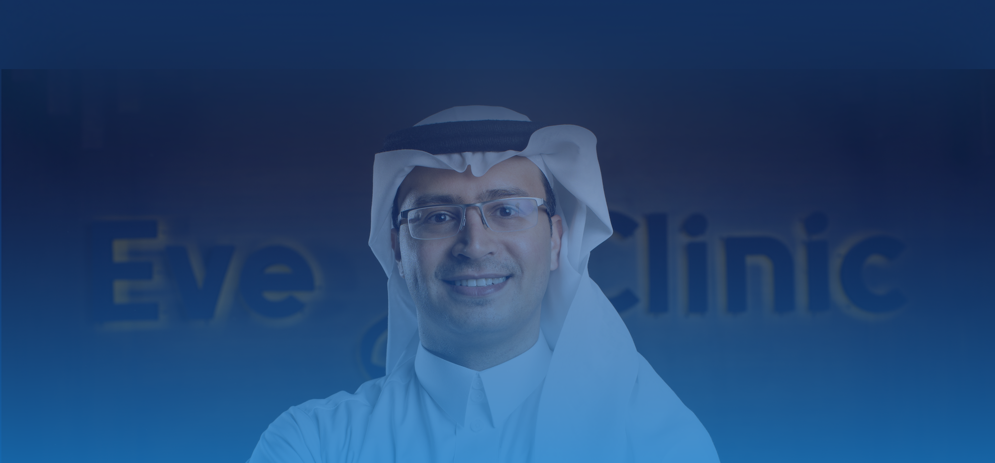 إجراءات الجراحة التجميلية