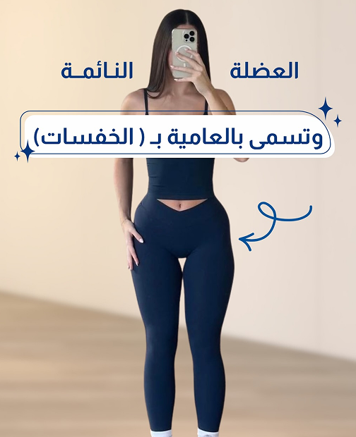 Social wall image 1