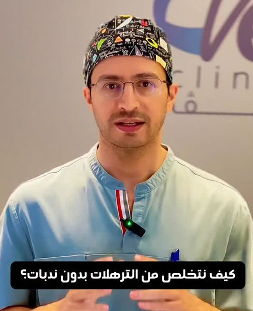 Social wall image 4